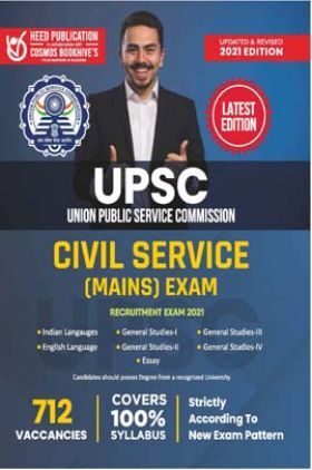 UPSC CIVIL SERVICE Exam (Main) 2022